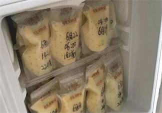 母乳冷藏后怎么进行加热 母乳解冻加热说明