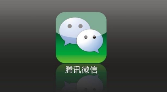 朋友圈视频自动播放怎么关闭 WiFi下自动播放可以关闭吗