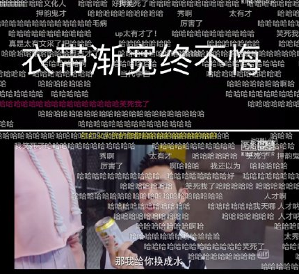 韩商言|韩商言背诗什么梗 韩商言背诗搞笑视频