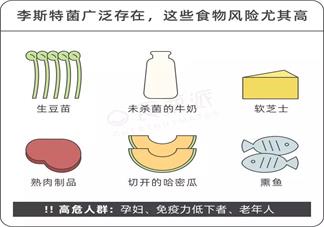 给孩子吃冰的会影响孩子吗 孩子吃冰导致的拉肚子吗