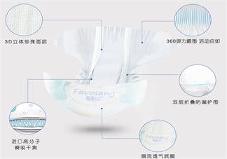 喜舒安芯纸尿裤会不会反渗 喜舒安芯纸尿裤用起来感觉怎么样