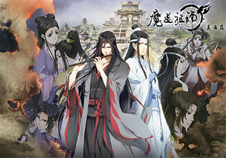 魔道祖师第二季什么时候上线 魔道祖师第二季内容是什么