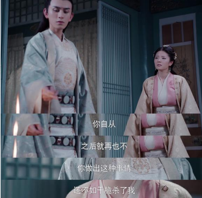 《陈情令》|《陈情令》中送信给秦愫的人是谁 《陈情令》中给秦愫的信上到底写了什么