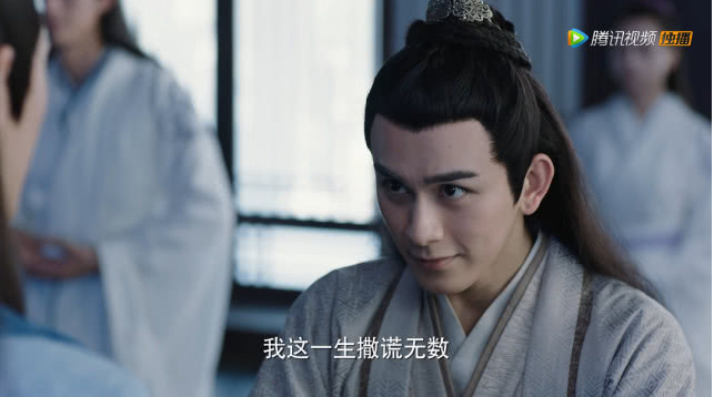 《陈情令》|《陈情令》金光瑶的扮演者是谁 金光瑶的结局是什么