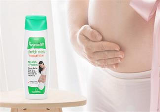 Pregnacares妊娠纹修复乳怎么样 Pregnacares妊娠纹修复乳试用测评