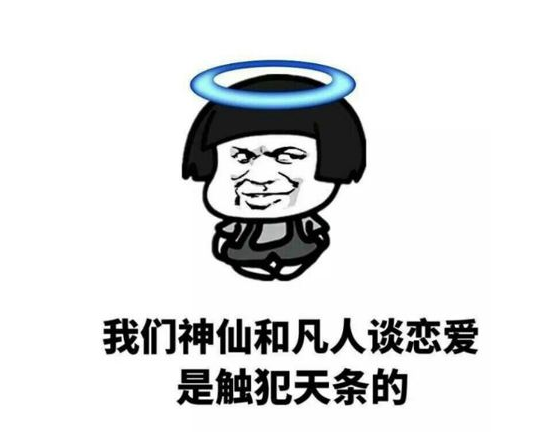 单身的人晚上都在干什么 晚上单身的人都在干什么