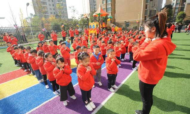 幼儿园学费越贵越好吗 怎样给孩子选择适合的幼儿园