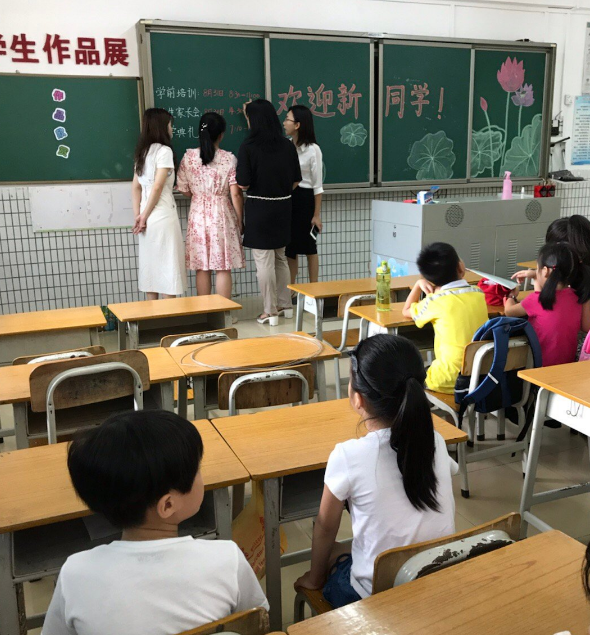 孩子上小学了父母感言 孩子上小学了父母心情句子2019