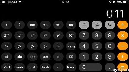 手机计算器全线阵亡怎么回事 10%+10%为什么等于0.11
