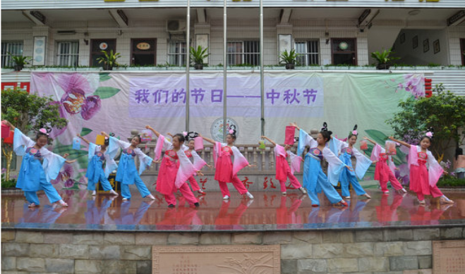 小学中秋节活动总结范文2019 小学最新中秋节主题活动总结