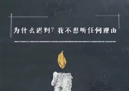 2019祝老师教师节快乐 教师节快乐朋友圈句子