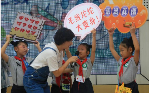 成都一小学开设男女专属课是怎么回事 成都一小学开设男女专属课有必要吗