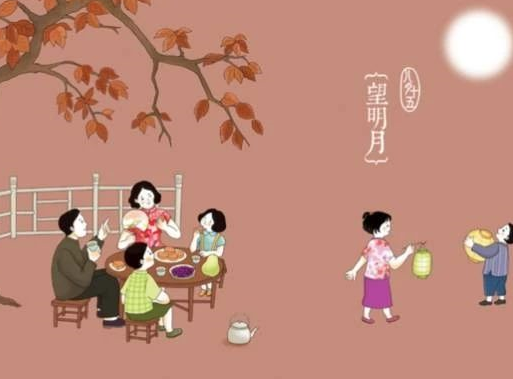 2019中秋节回家团圆的说说 中秋节回家团圆心情感悟