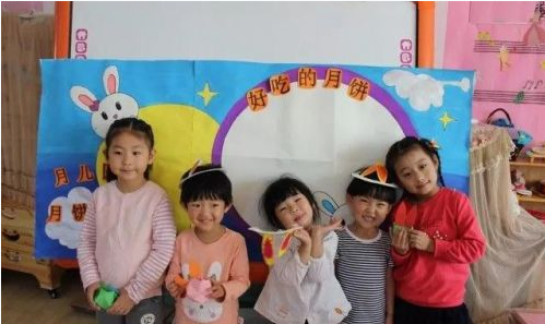 幼儿园2019年欢庆中秋最新活动报道大全 幼儿园2019年中秋活动报道稿美篇