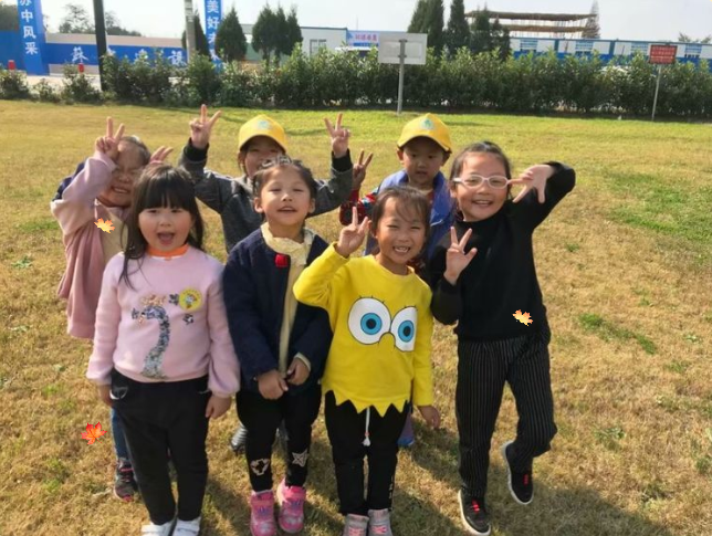 2019小学秋游活动报道稿美篇 小学秋游活动报道稿怎么写