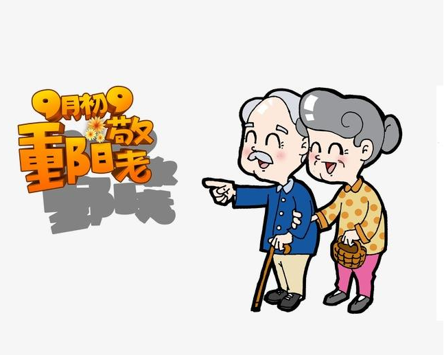 幼儿园中班|2019幼儿园中班九九重阳节活动方案 幼儿园中班重阳节活动方案大全