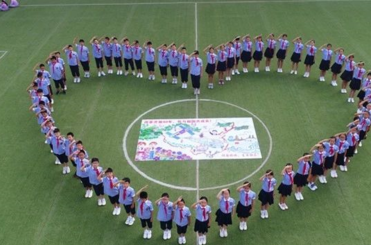 小学|2019小学欢庆国庆节主题活动报道美篇 小学国庆节活动简讯三篇