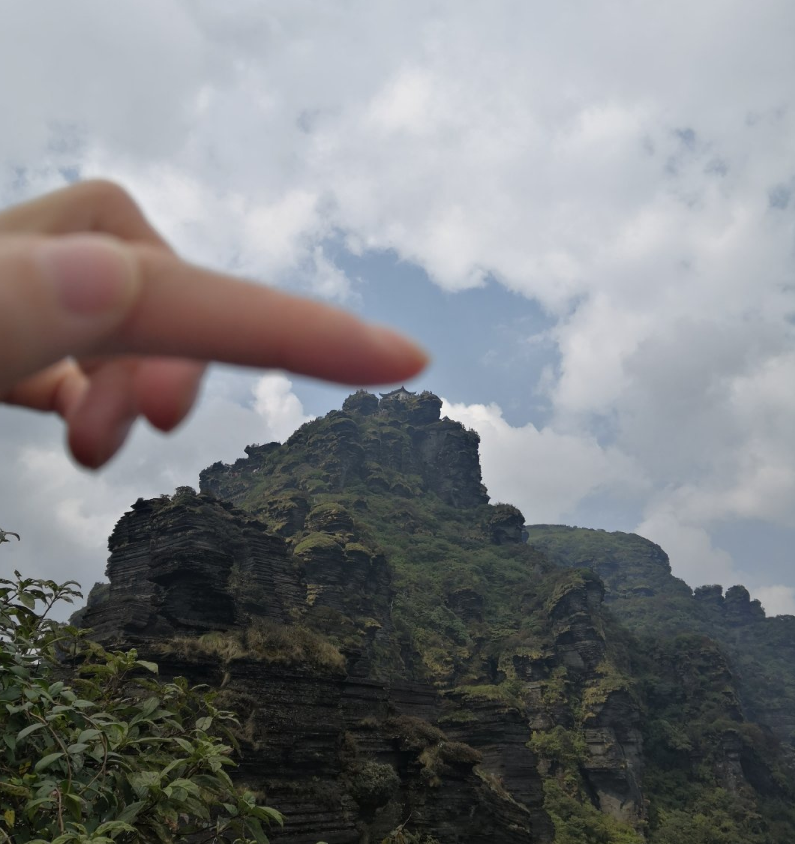 梵净山|梵净山旅游朋友圈说说 去梵净山爬山游玩的心情朋友圈