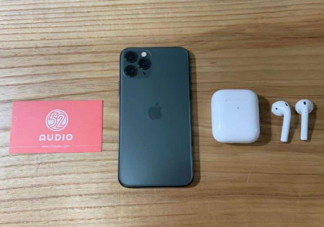 iPhone能同时连接两对AirPods iPhone如何连接两对AirPods