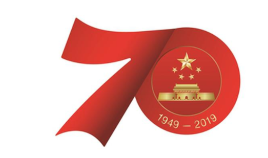 观看国庆大阅兵观后感200字 国庆70周年阅兵观后感