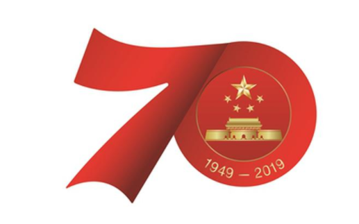 国庆70周年阅兵观后感500字 看阅兵的心得体会