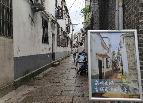 都挺好取景地居民再遭游客骚扰是怎么回事 都挺好取景地在哪里