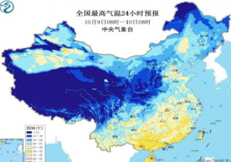 2019新一轮冷空气覆盖哪些区域 新一轮冷空气有什么影响