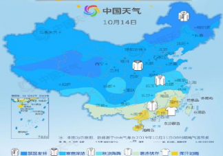 2019全国降温地图 哪些省市会有降温