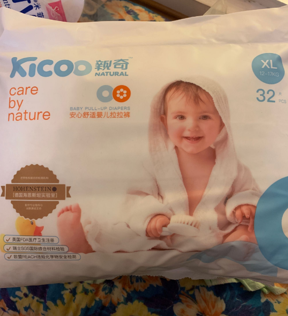 kicoo亲奇|kicoo亲奇亲肤拉拉裤怎么样 kicoo亲奇亲肤拉拉裤试用测评