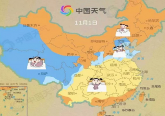 全国起床困难户地图是什么 哪些地方是起床特困户