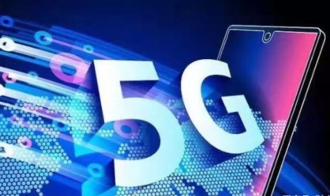 首批5G的50个城市有哪些 哪些地区覆盖了5G