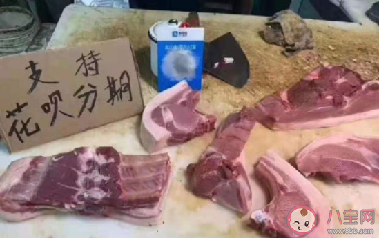 好久没吃猪肉了的朋友圈文案句子 买不起猪肉了的心情说说