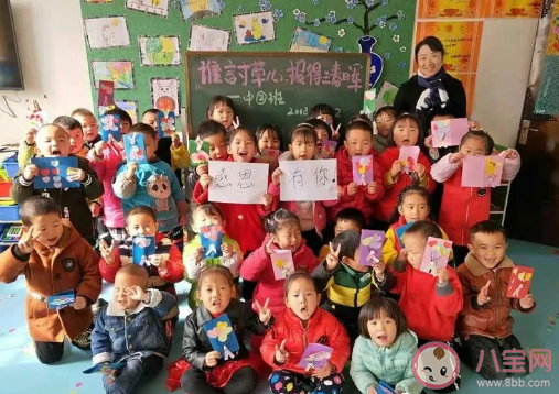 幼儿园|2019幼儿园小雪节气活动专题报道 幼儿园小雪节气资讯三篇