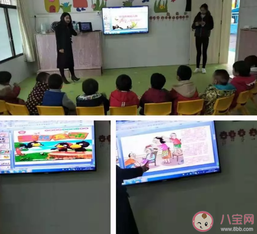 幼儿园|2019幼儿园感恩节主题活动报道美篇 幼儿园感恩节新闻稿三篇