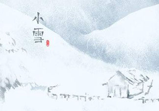 今日小雪微信朋友圈发什么 2019今日小雪的微信朋友圈提示说说