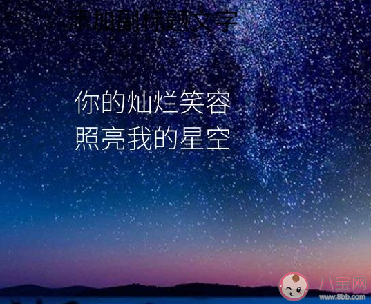 感恩节|2019发朋友圈感恩节的说说 感恩节个性微信配图感言