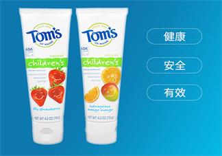 Toms儿童牙膏好用吗 Toms儿童牙膏有没有含氟