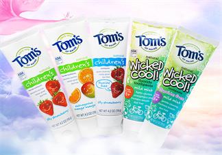 Toms儿童牙膏怎么样 Toms of maine儿童牙膏试用测评