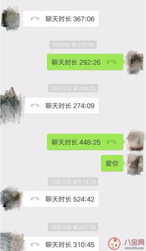 恋爱三个月和恋爱一年有什么区别 恋爱三个月vs恋爱一年区别