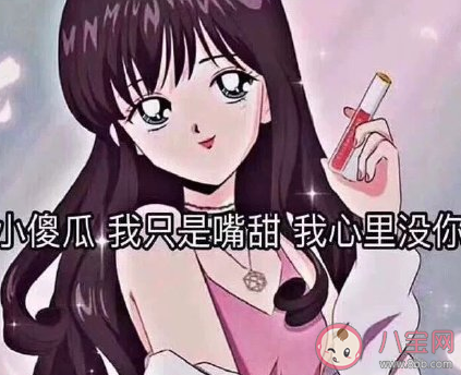 女孩子|女孩子为什么爱买新衣服 女人爱买新衣服的原因