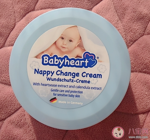 babyheart护臀膏好用吗 babyheart护臀膏对宝宝红屁屁有效吗