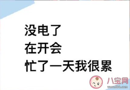 感情里|感情里最害怕的一句话是什么 感情中最害怕听到的话有哪些