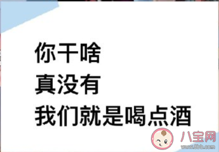 感情里|感情里最害怕的一句话是什么 感情中最害怕听到的话有哪些