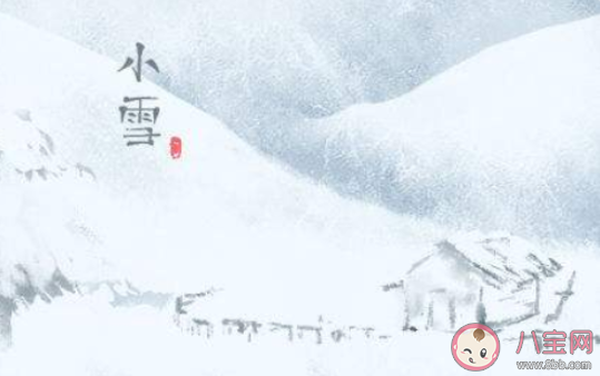 今日小雪的朋友圈文案怎么写 小雪节气朋友圈文案句子图片大全