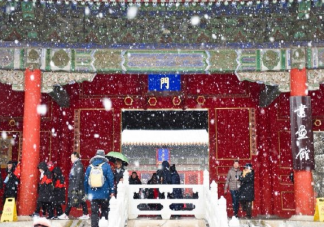 2019下雪了发朋友圈唯美说说 下雪了开心的心情句子