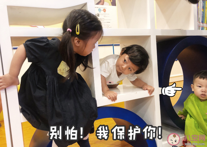 孩子霸凌同学怎么办 孩子霸凌同学要怎么教育