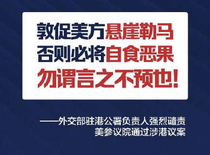 勿谓言之不预是什么意思 勿谓言之不预出自哪里