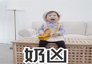 孩子霸凌同学怎么办 孩子霸凌同学要怎么教育