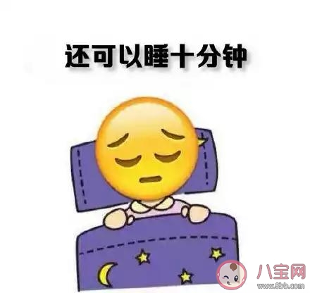 冬天起床|冬天早起有多难 冬天起不来床的心情感受