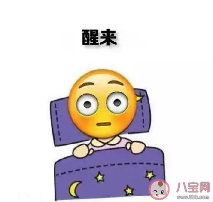 冬天起床|冬天早起有多难 冬天起不来床的心情感受